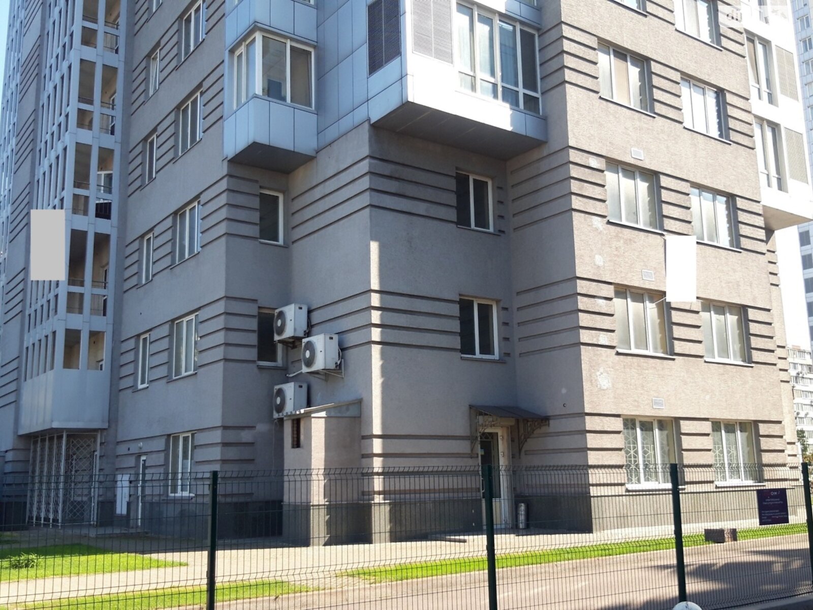 Офисное помещение на 1254 кв.м. в Киеве фото 1 Офисное помещение на 1254 кв.м. в Киеве фото 1
