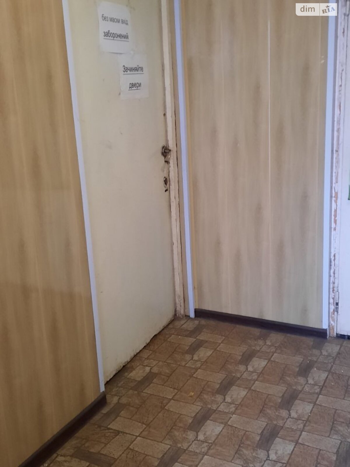 Офисное помещение на 127.2 кв.м. в Киеве фото 1