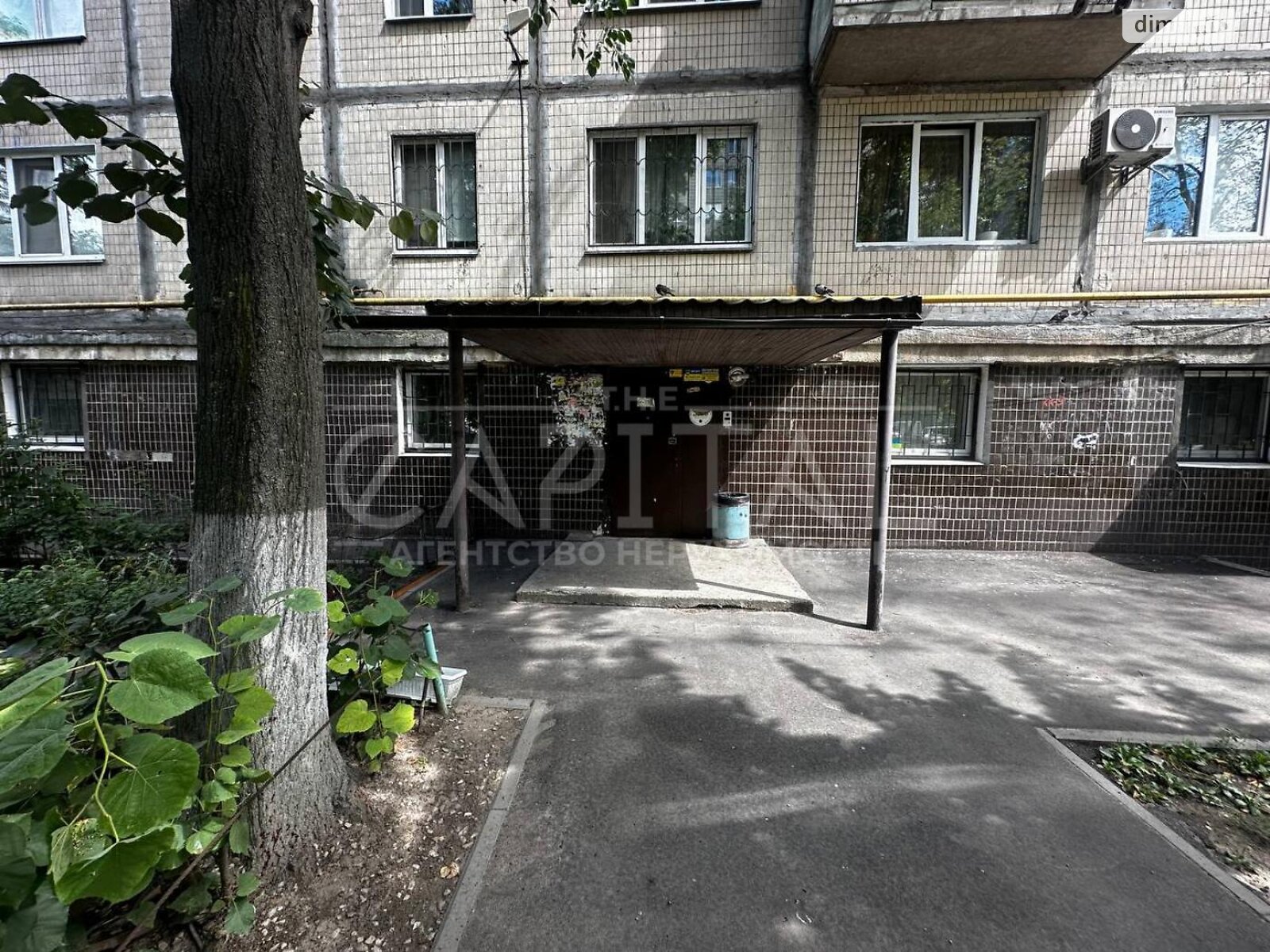 Офісне приміщення на 242 кв.м. в Києві фото 1 Офісне приміщення на 242 кв.м. в Києві фото 1
