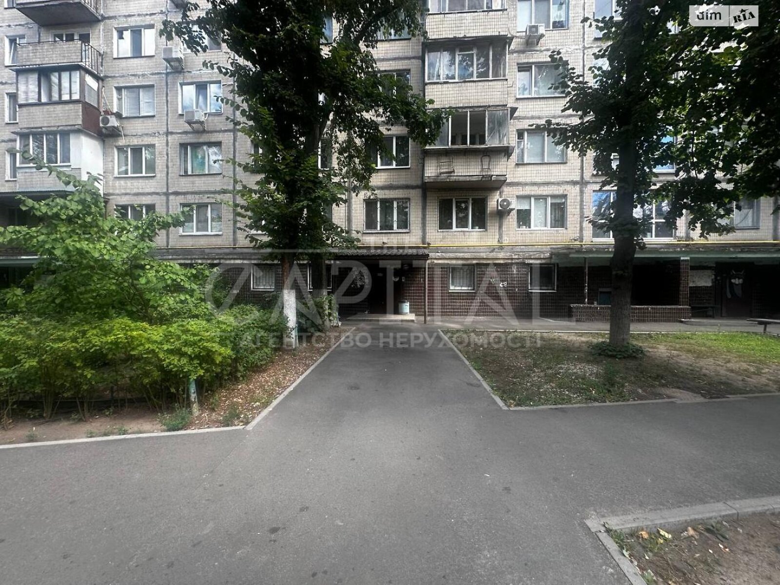 Офісне приміщення на 242 кв.м. в Києві фото 1 Офісне приміщення на 242 кв.м. в Києві фото 1