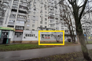 Офісне приміщення на 127 кв.м. в Києві фото 2