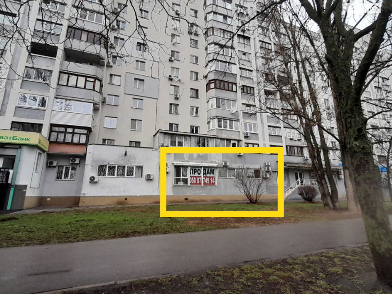Офісне приміщення на 127 кв.м. в Києві фото 1