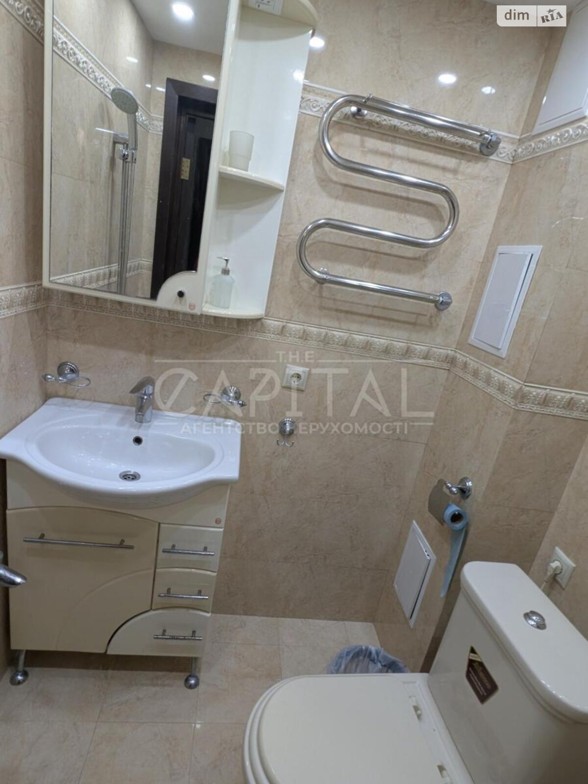 Офісне приміщення на 36 кв.м. в Києві фото 1 Офісне приміщення на 36 кв.м. в Києві фото 1