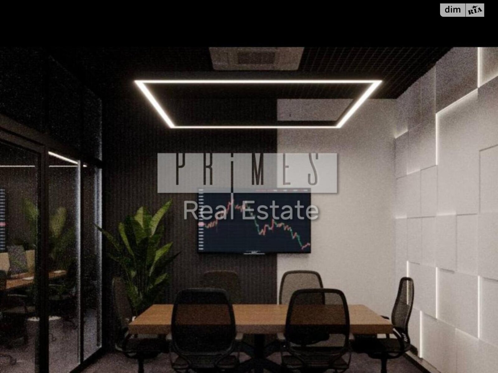 Офисное помещение на 150 кв.м. в Киеве фото 1