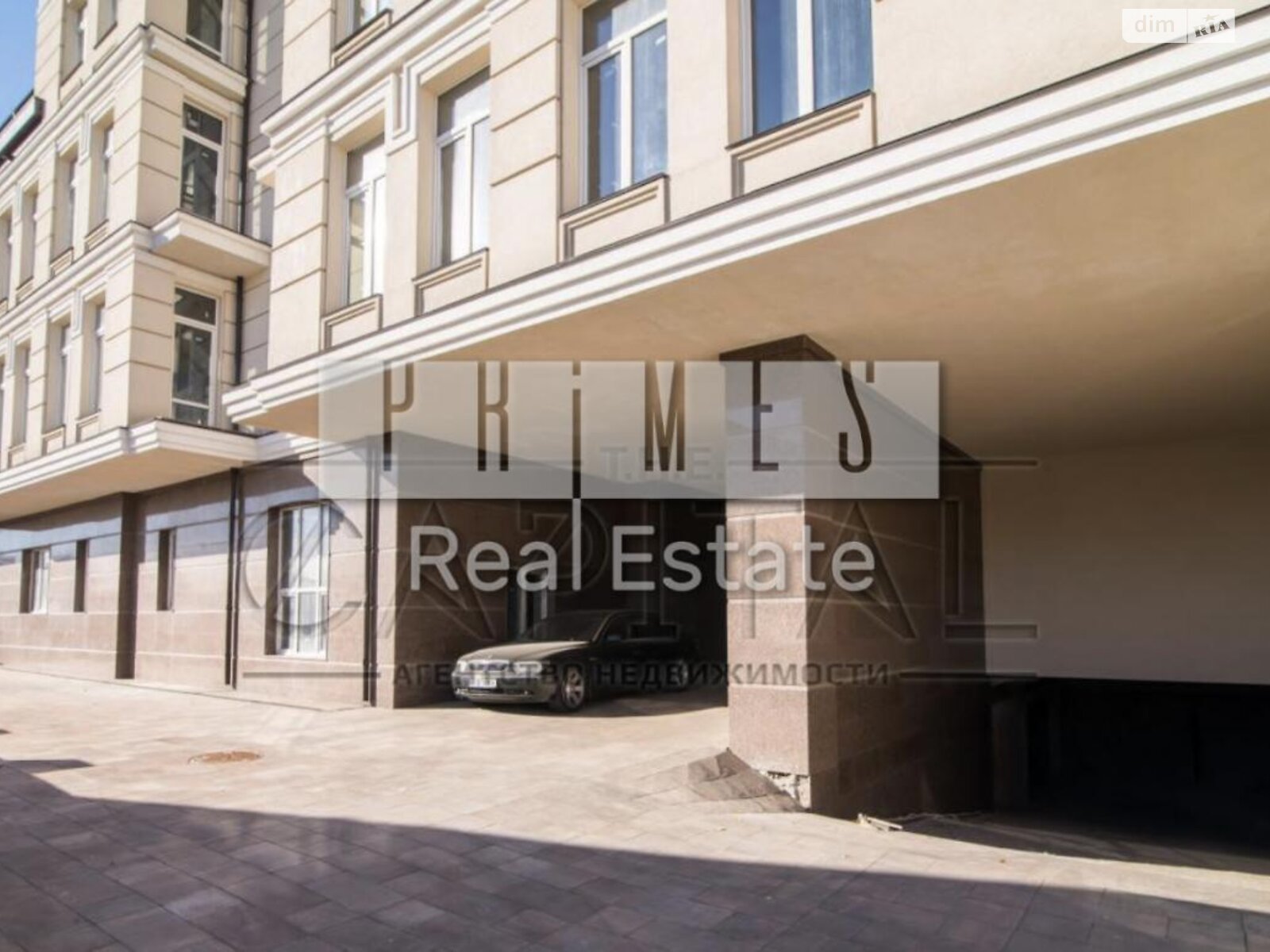 Офисное помещение на 4321.9 кв.м. в Киеве фото 1 Офисное помещение на 4321.9 кв.м. в Киеве фото 1