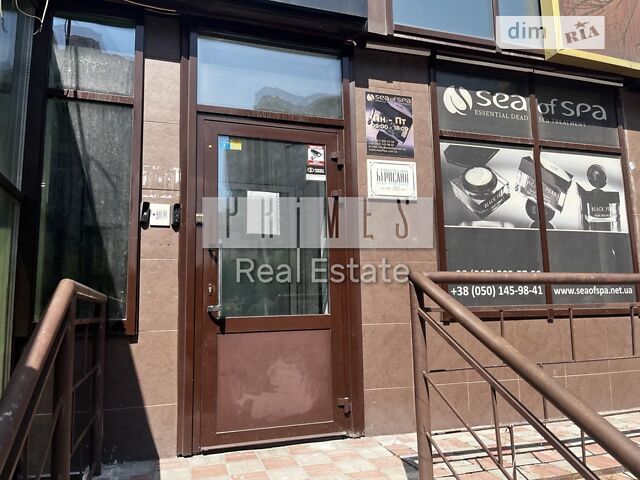 Комерційна нерухомість за адресою вул. Ахматової (площа 188 м²) - Atlanta.ua - фото 5