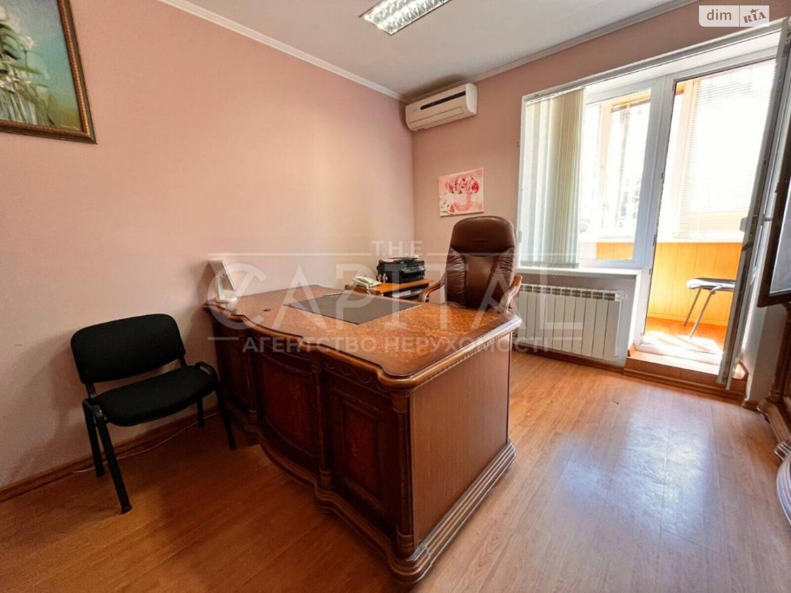 Офісне приміщення на 70 кв.м. в Києві фото 1