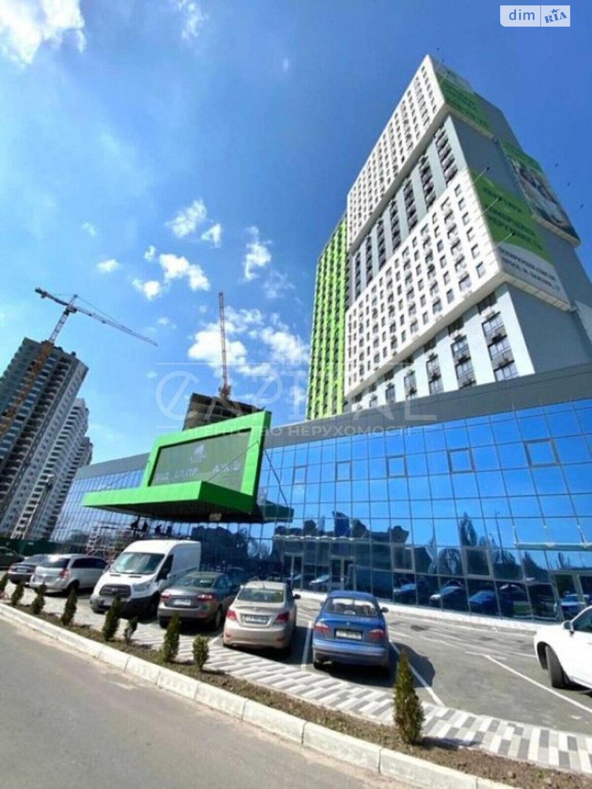 Офисное помещение на 720 кв.м. в Киеве фото 1