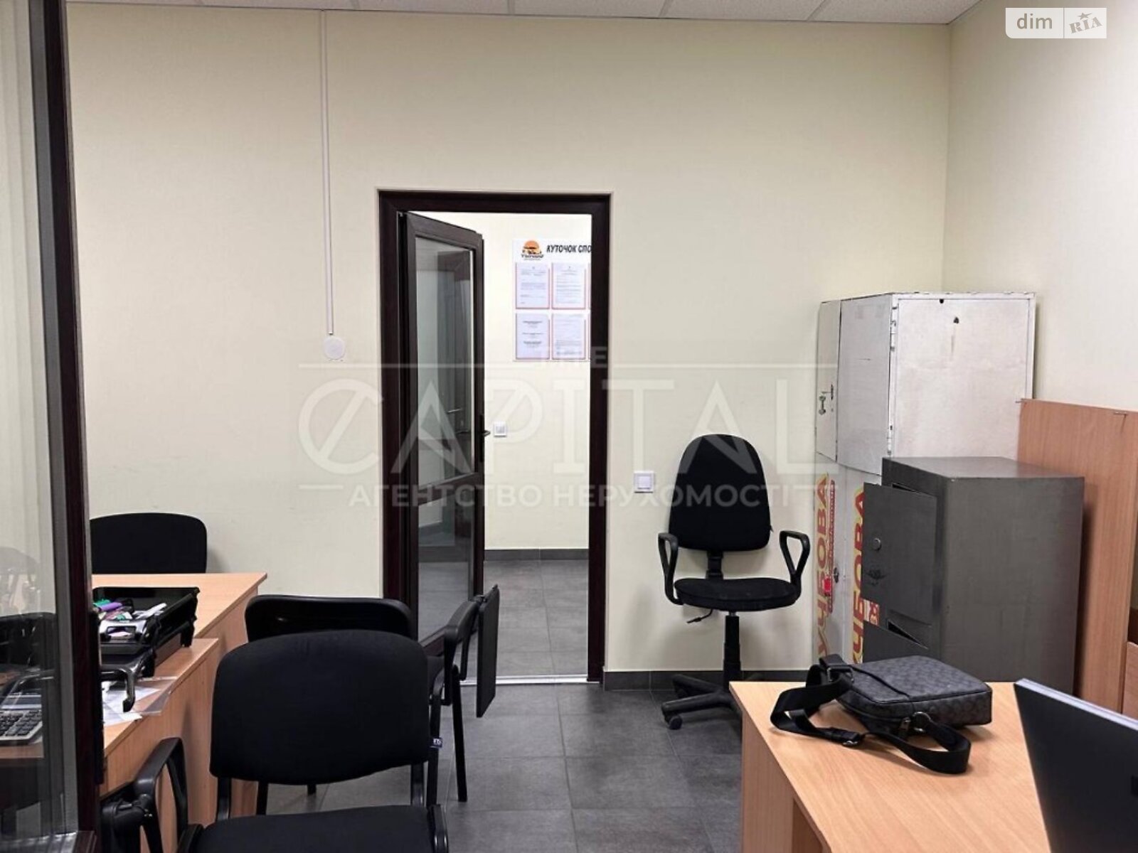 Офисное помещение на 64 кв.м. в Киеве фото 1