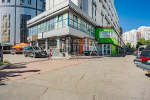 Офісне приміщення на 120 кв.м. в Києві фото 2 Офісне приміщення на 120 кв.м. в Києві фото 2