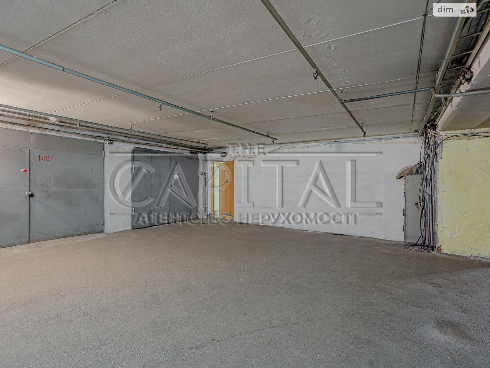 Офісне приміщення на 120 кв.м. в Києві фото 1 Офісне приміщення на 120 кв.м. в Києві фото 1