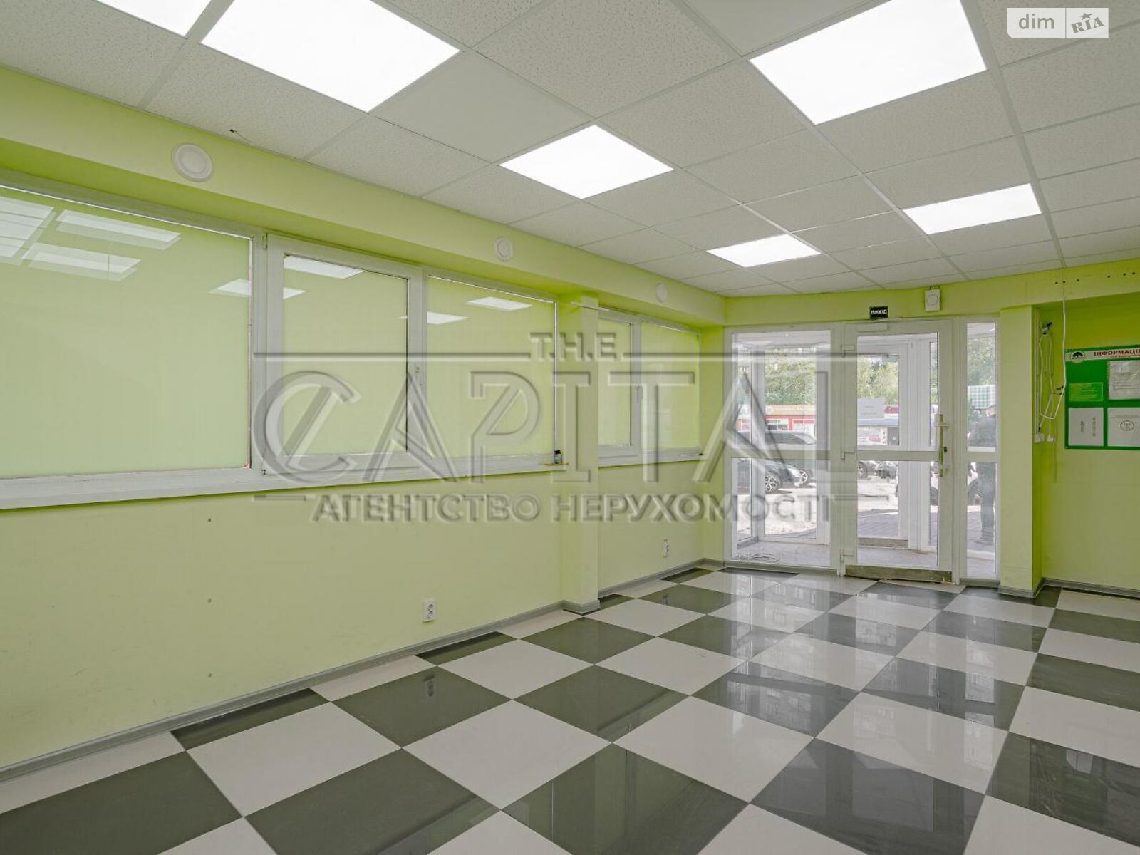 Офісне приміщення на 120 кв.м. в Києві фото 1 Офісне приміщення на 120 кв.м. в Києві фото 1