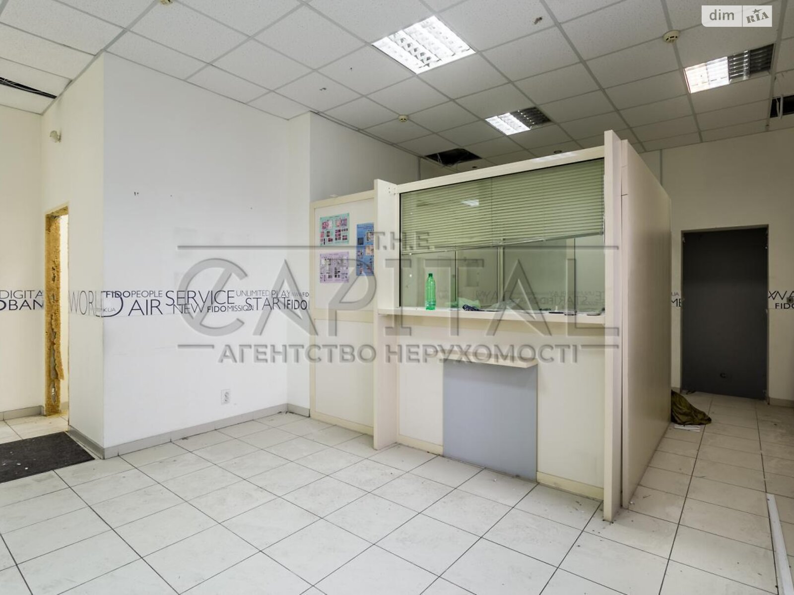 Офісне приміщення на 177 кв.м. в Києві фото 1 Офісне приміщення на 177 кв.м. в Києві фото 1