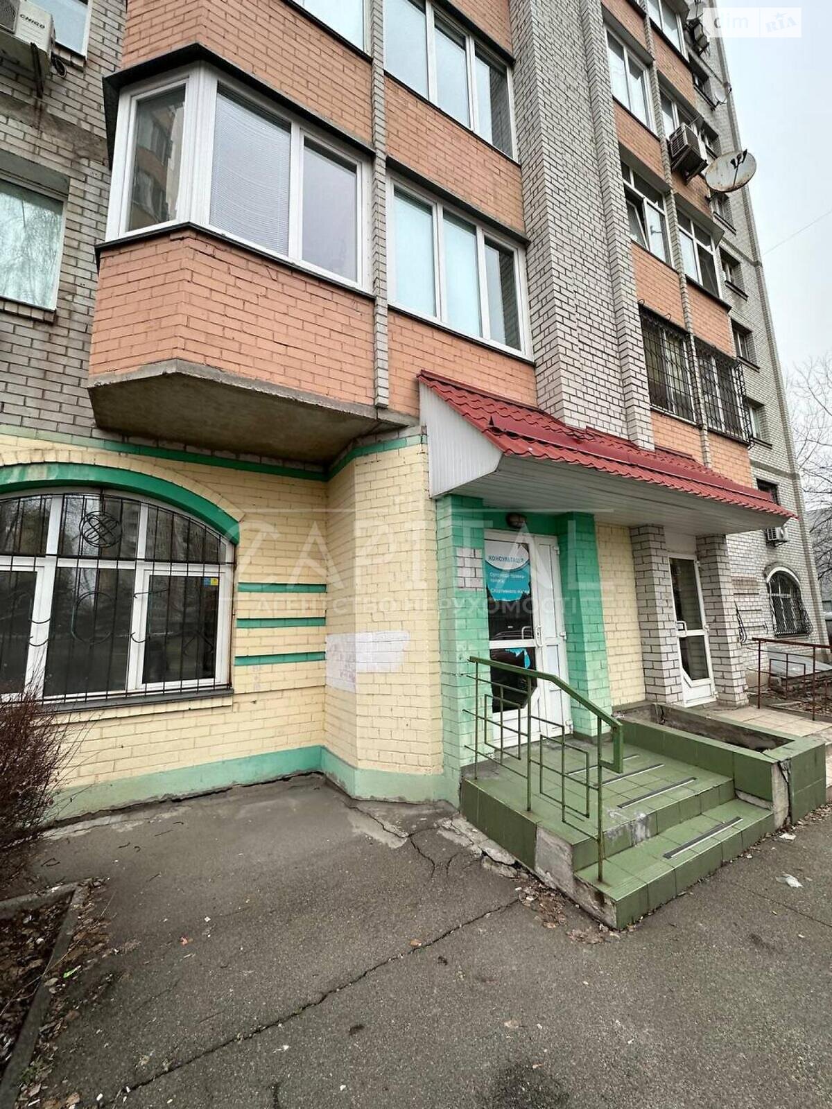 Офисное помещение на 106 кв.м. в Киеве фото 1 Офисное помещение на 106 кв.м. в Киеве фото 1