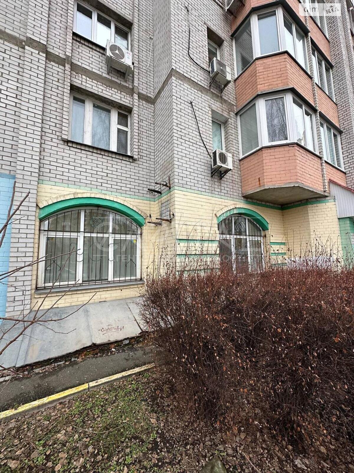 Офисное помещение на 106 кв.м. в Киеве фото 1 Офисное помещение на 106 кв.м. в Киеве фото 1