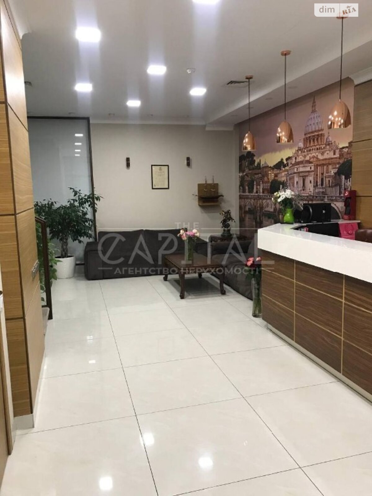 Офісне приміщення на 260 кв.м. в Києві фото 1 Офісне приміщення на 260 кв.м. в Києві фото 1
