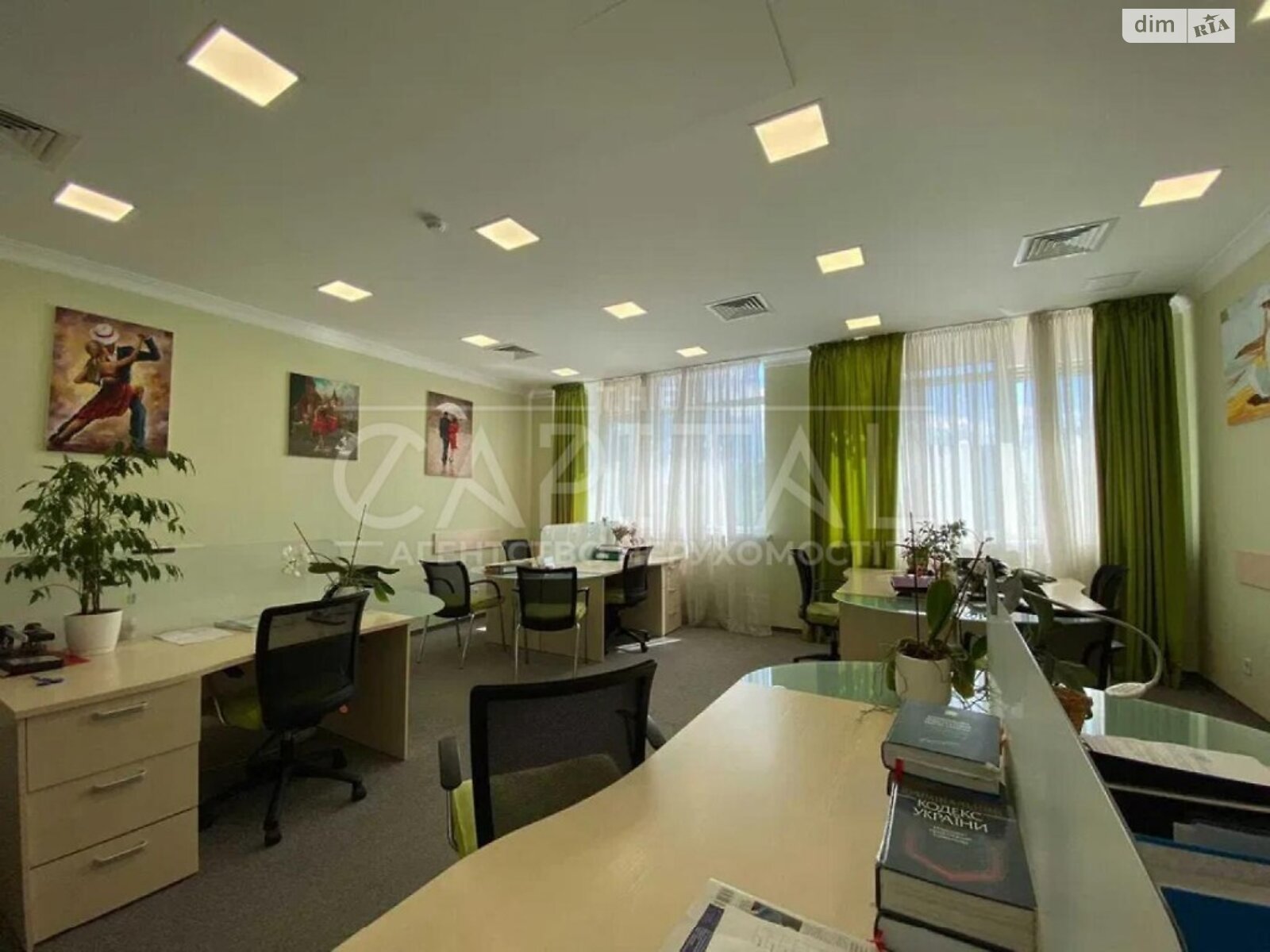 Офисное помещение на 260 кв.м. в Киеве фото 1