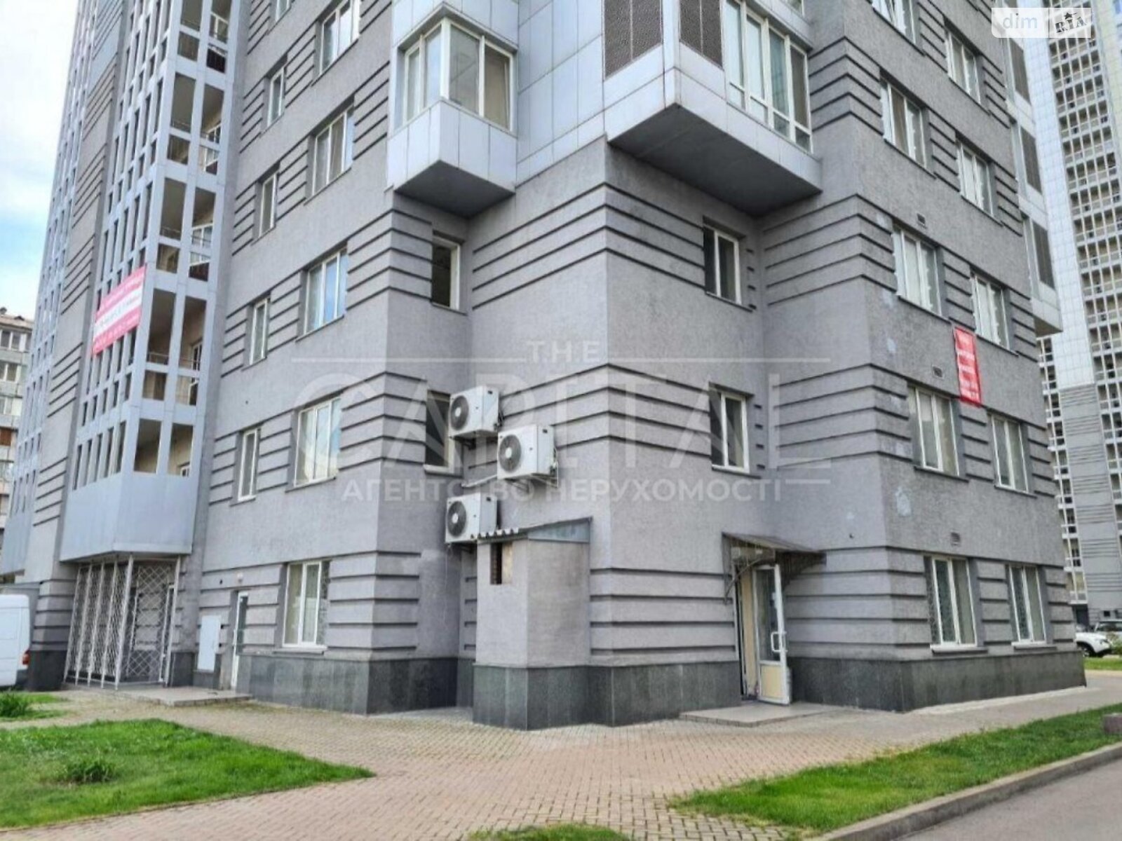 Офісне приміщення на 1255 кв.м. в Києві фото 1
