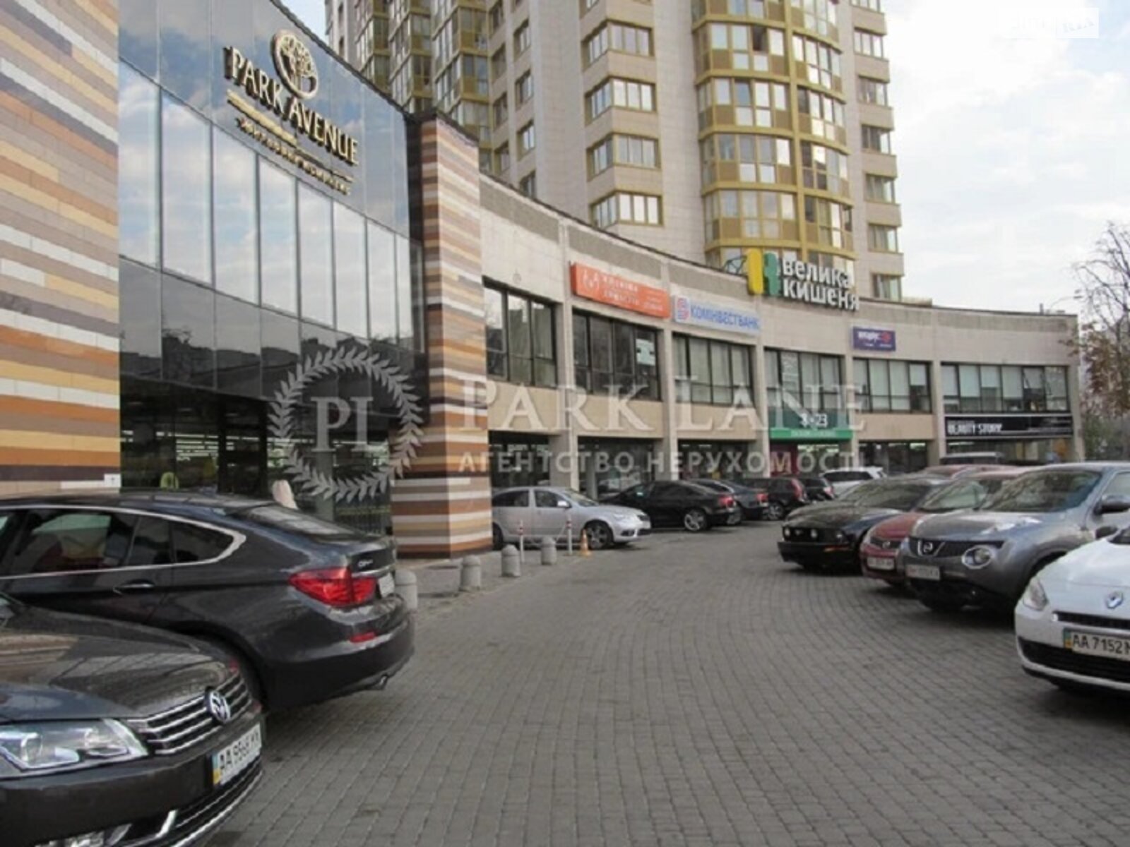 Офисное помещение на 85.3 кв.м. в Киеве фото 1 Офисное помещение на 85.3 кв.м. в Киеве фото 1