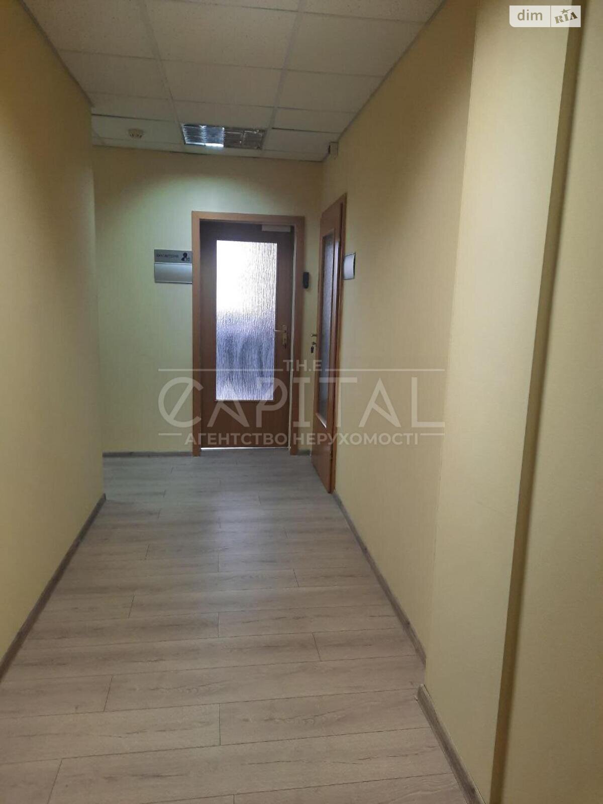 Офісне приміщення на 1255 кв.м. в Києві фото 1 Офісне приміщення на 1255 кв.м. в Києві фото 1