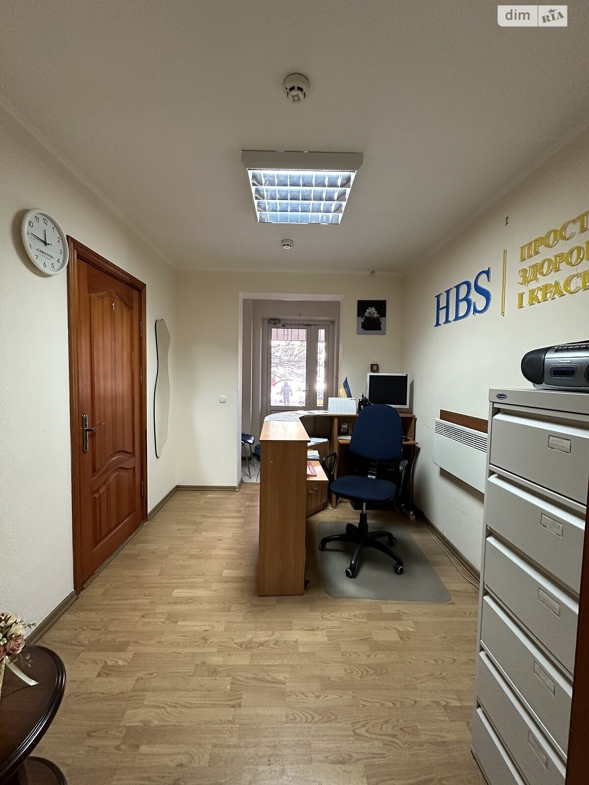 Офисное помещение на 258 кв.м. в Киеве фото 1 Офисное помещение на 258 кв.м. в Киеве фото 1