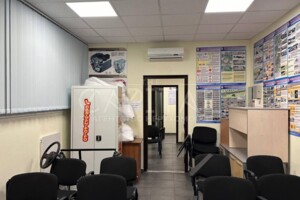 Офисное помещение на 60 кв.м. в Киеве фото 2