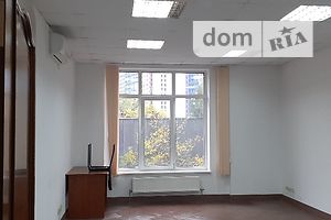 Офисное помещение на 142 кв.м. в Киеве фото 2