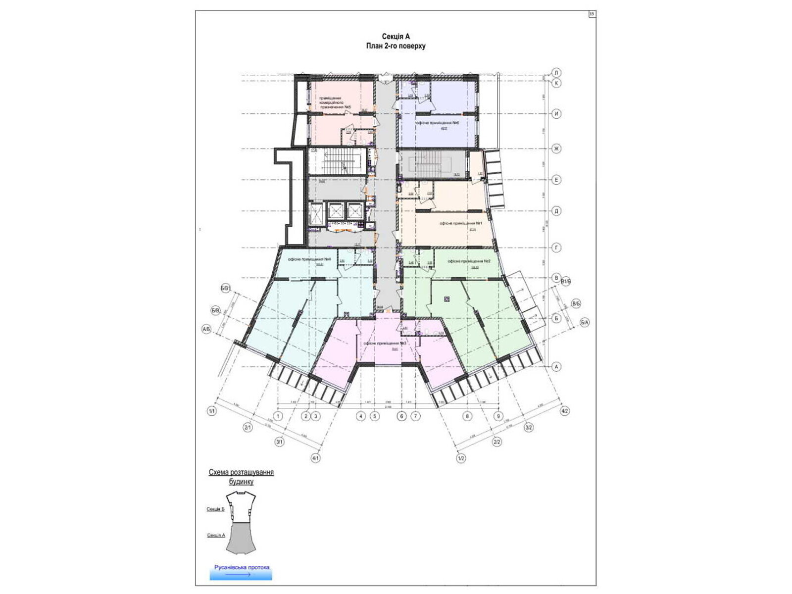 Офісне приміщення на 43.4 кв.м. в Києві фото 1 Офісне приміщення на 43.4 кв.м. в Києві фото 1
