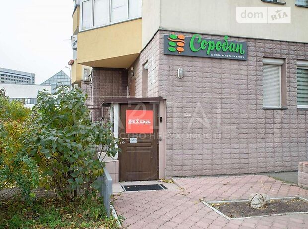 Офісне приміщення на 202 кв.м. в Києві фото 1 Офісне приміщення на 202 кв.м. в Києві фото 1