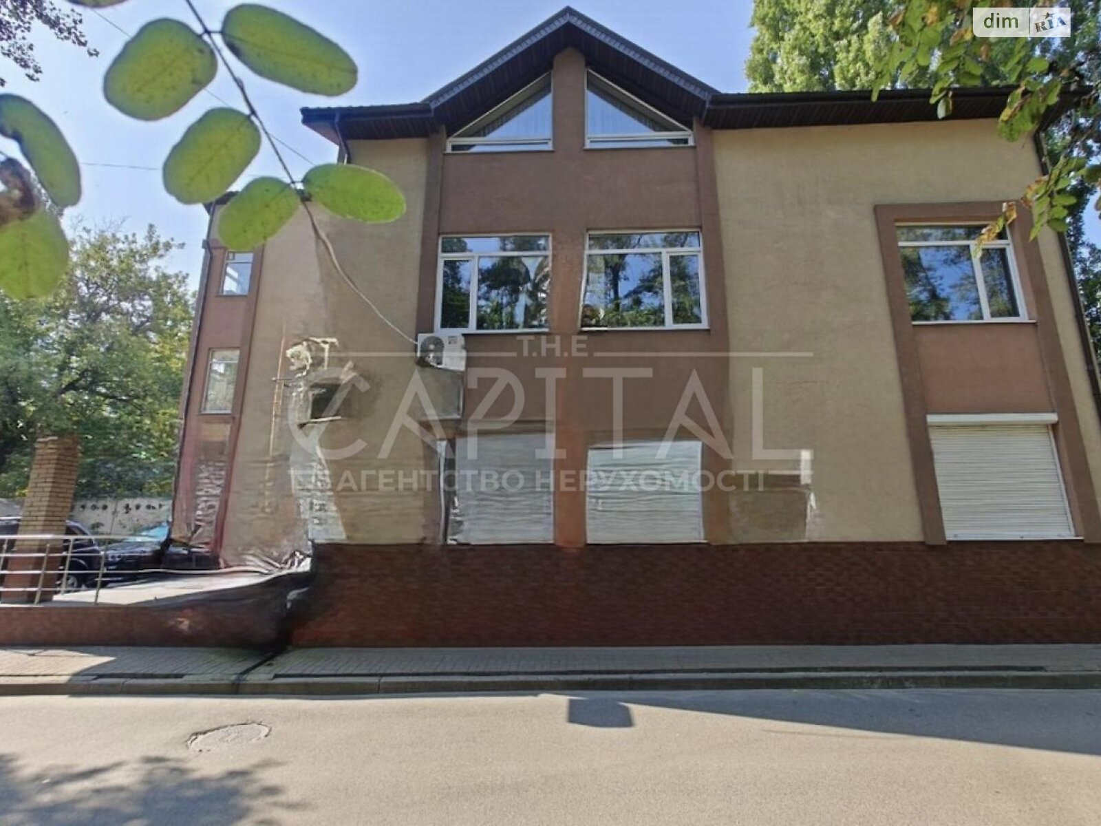 Офисное помещение на 421 кв.м. в Киеве фото 1 Офисное помещение на 421 кв.м. в Киеве фото 1