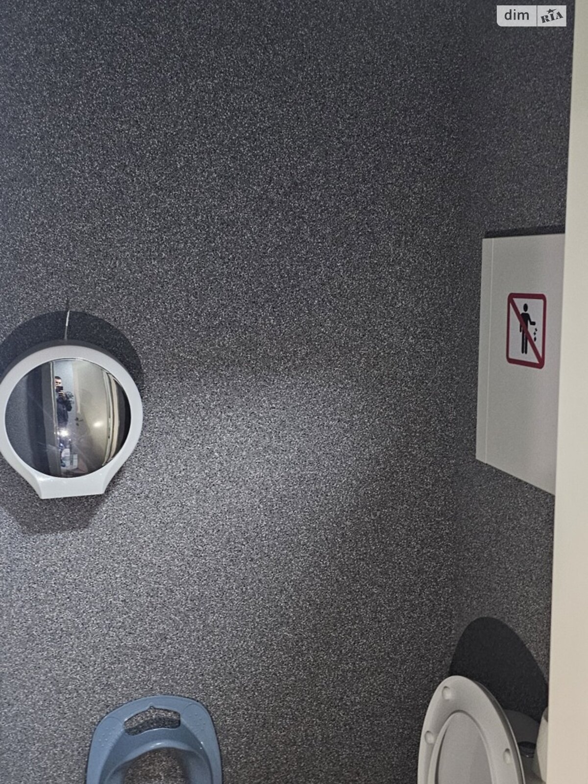 Офисное помещение на 67.8 кв.м. в Киеве фото 1 Офисное помещение на 67.8 кв.м. в Киеве фото 1