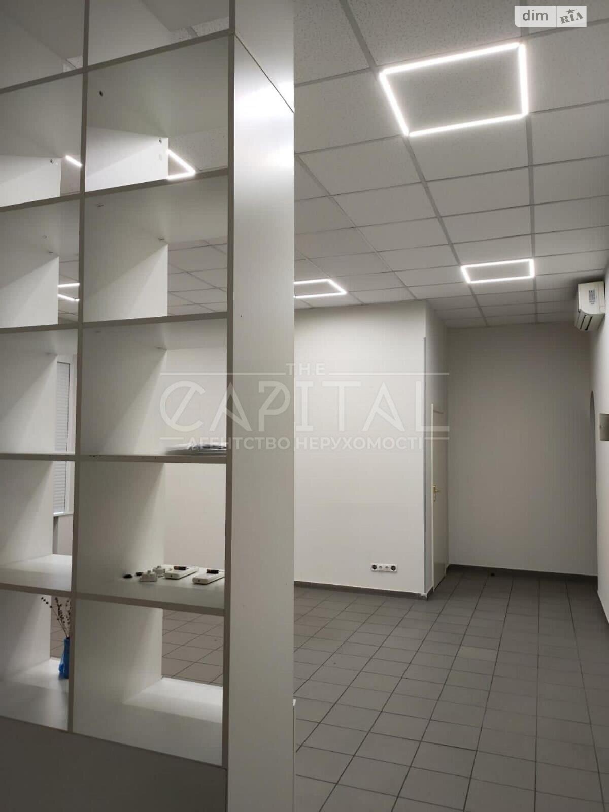Офісне приміщення на 80 кв.м. в Києві фото 1 Офісне приміщення на 80 кв.м. в Києві фото 1