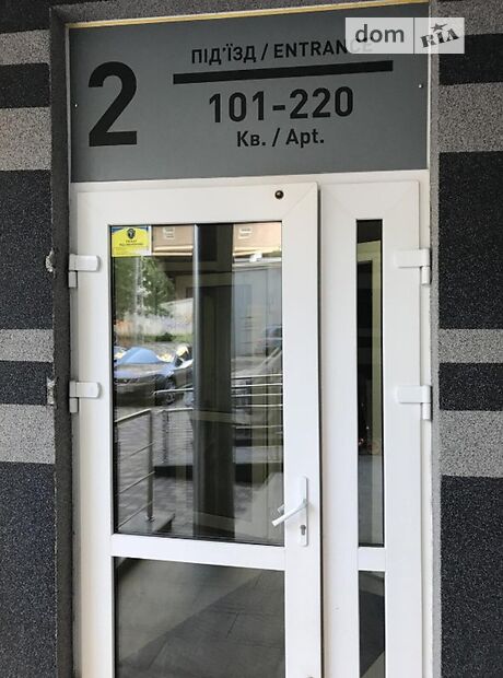 Офісне приміщення на 84 кв.м. в Києві фото 1 Офісне приміщення на 84 кв.м. в Києві фото 1