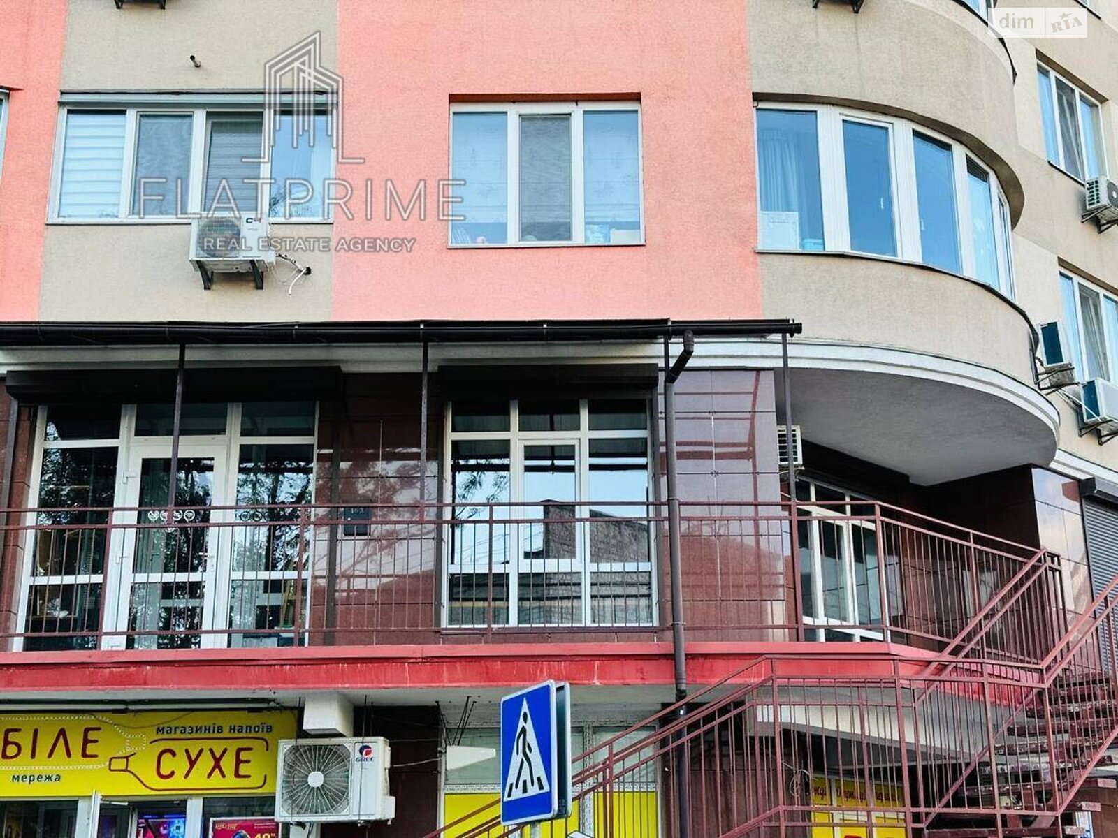 Офісне приміщення на 56 кв.м. в Києві фото 1 Офісне приміщення на 56 кв.м. в Києві фото 1
