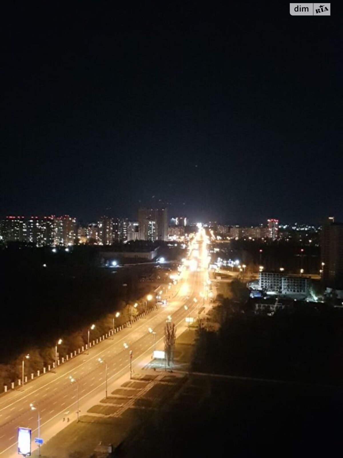Офісне приміщення на 45.8 кв.м. в Києві фото 1 Офісне приміщення на 45.8 кв.м. в Києві фото 1