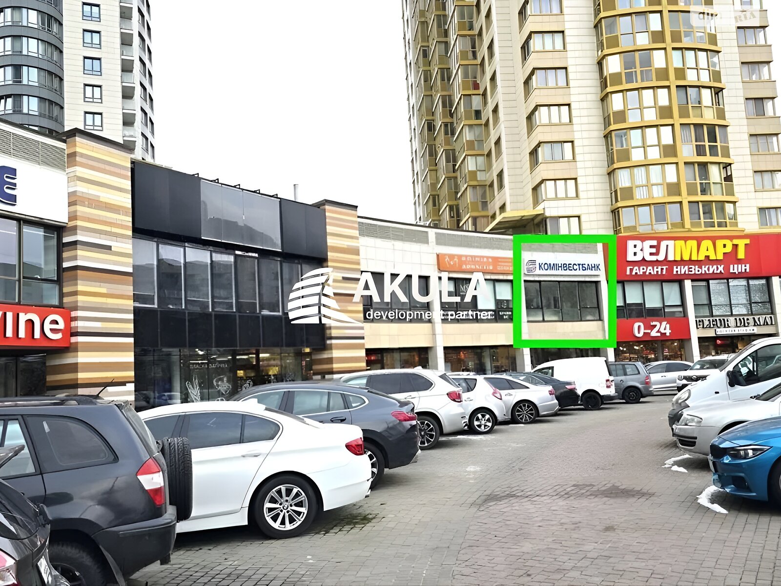 Офісне приміщення на 65.7 кв.м. в Києві фото 1 Офісне приміщення на 65.7 кв.м. в Києві фото 1