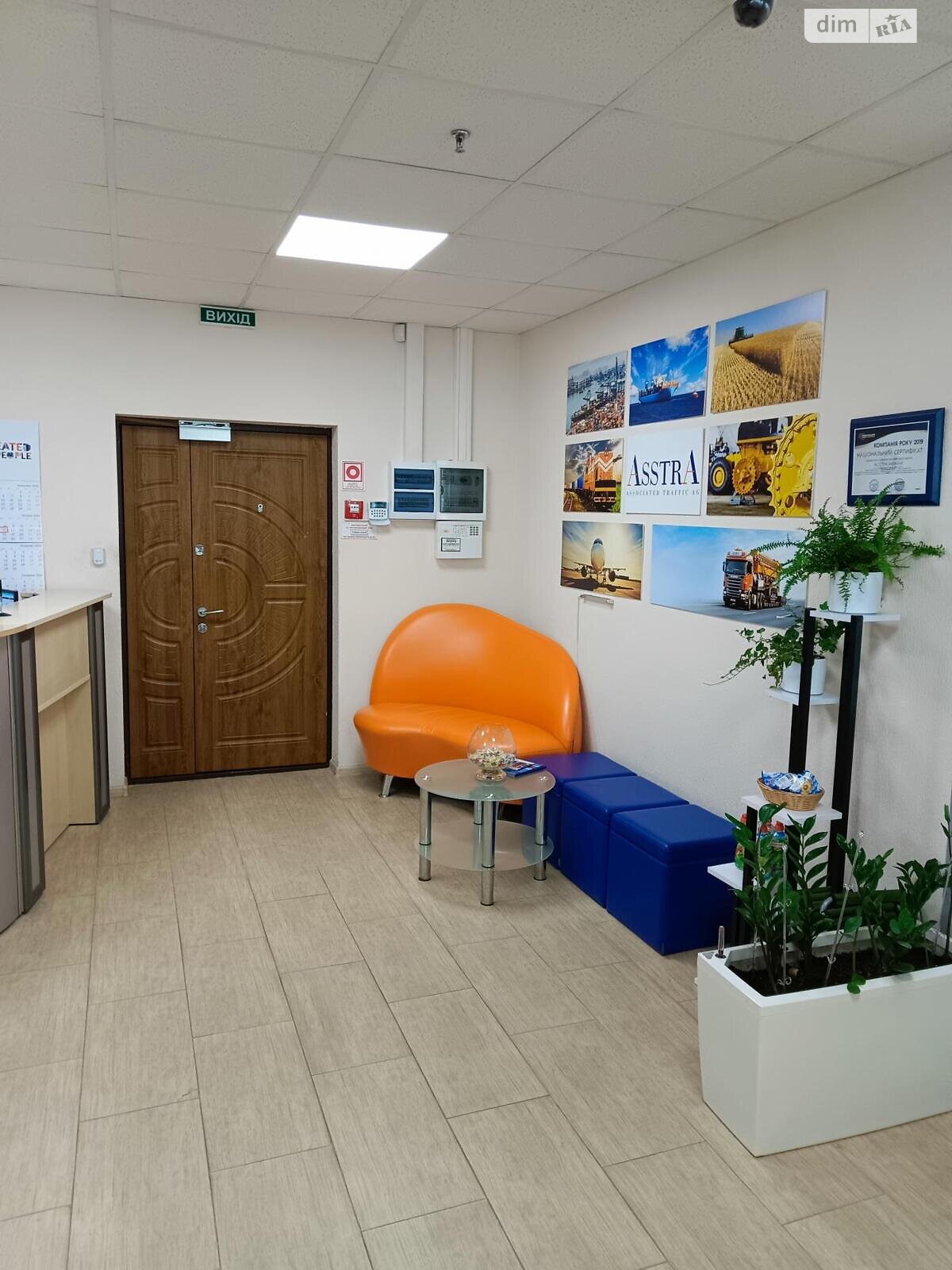 Офісне приміщення на 406.8 кв.м. в Києві фото 1 Офісне приміщення на 406.8 кв.м. в Києві фото 1