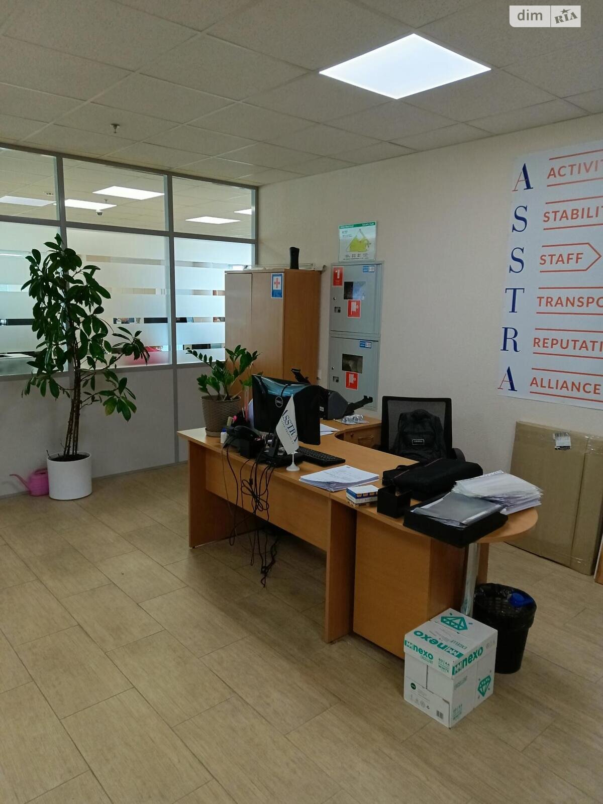 Офісне приміщення на 406.8 кв.м. в Києві фото 1 Офісне приміщення на 406.8 кв.м. в Києві фото 1