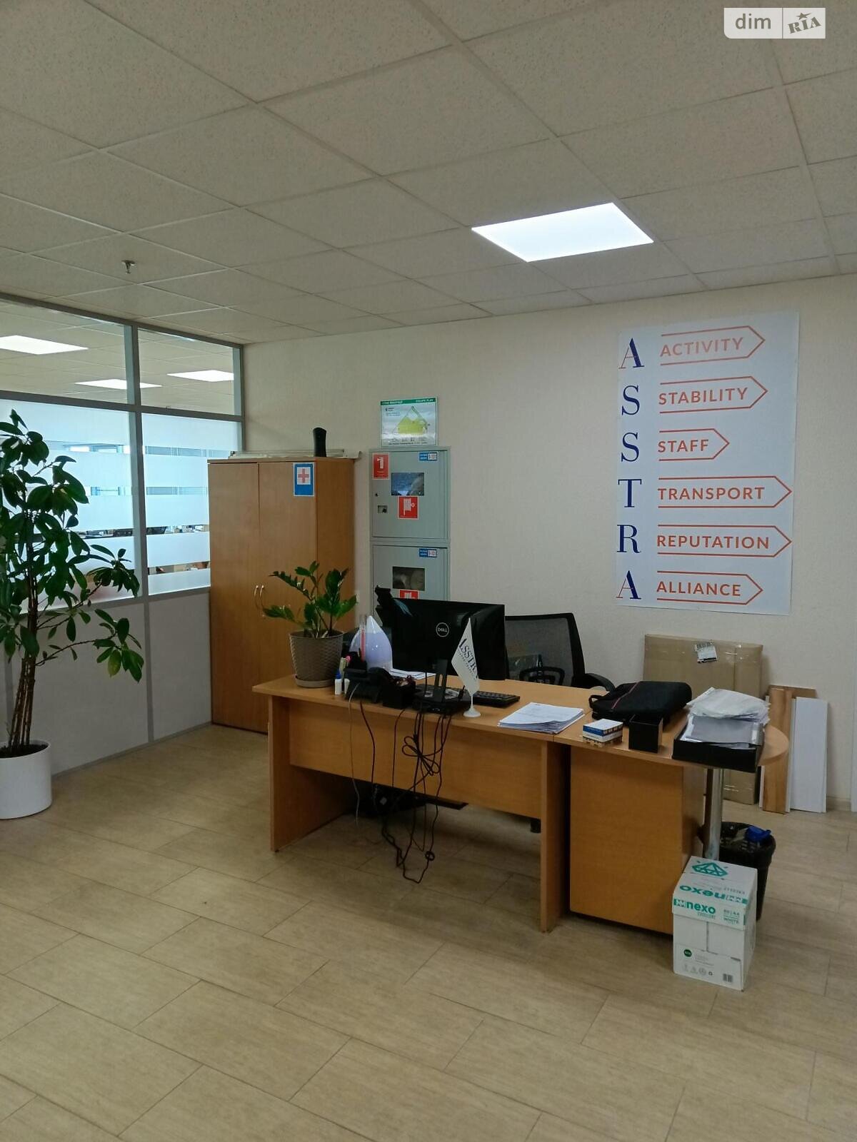 Офісне приміщення на 406.8 кв.м. в Києві фото 1 Офісне приміщення на 406.8 кв.м. в Києві фото 1