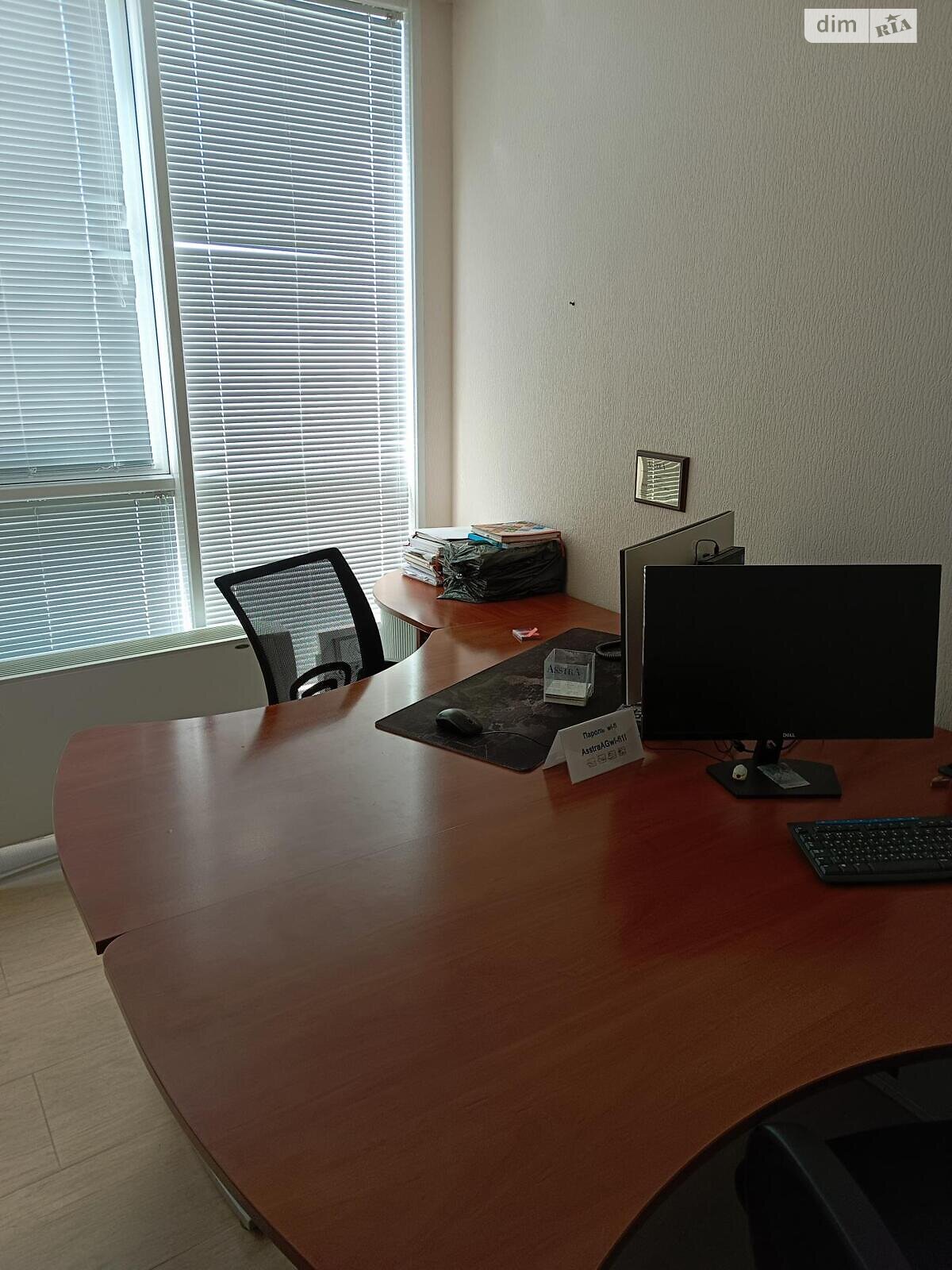 Офісне приміщення на 406.8 кв.м. в Києві фото 1 Офісне приміщення на 406.8 кв.м. в Києві фото 1