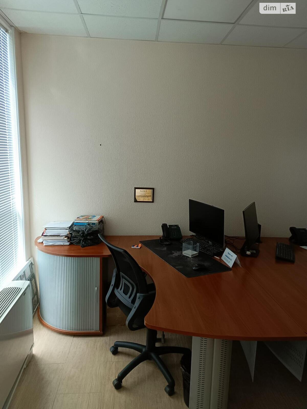 Офісне приміщення на 406.8 кв.м. в Києві фото 1 Офісне приміщення на 406.8 кв.м. в Києві фото 1