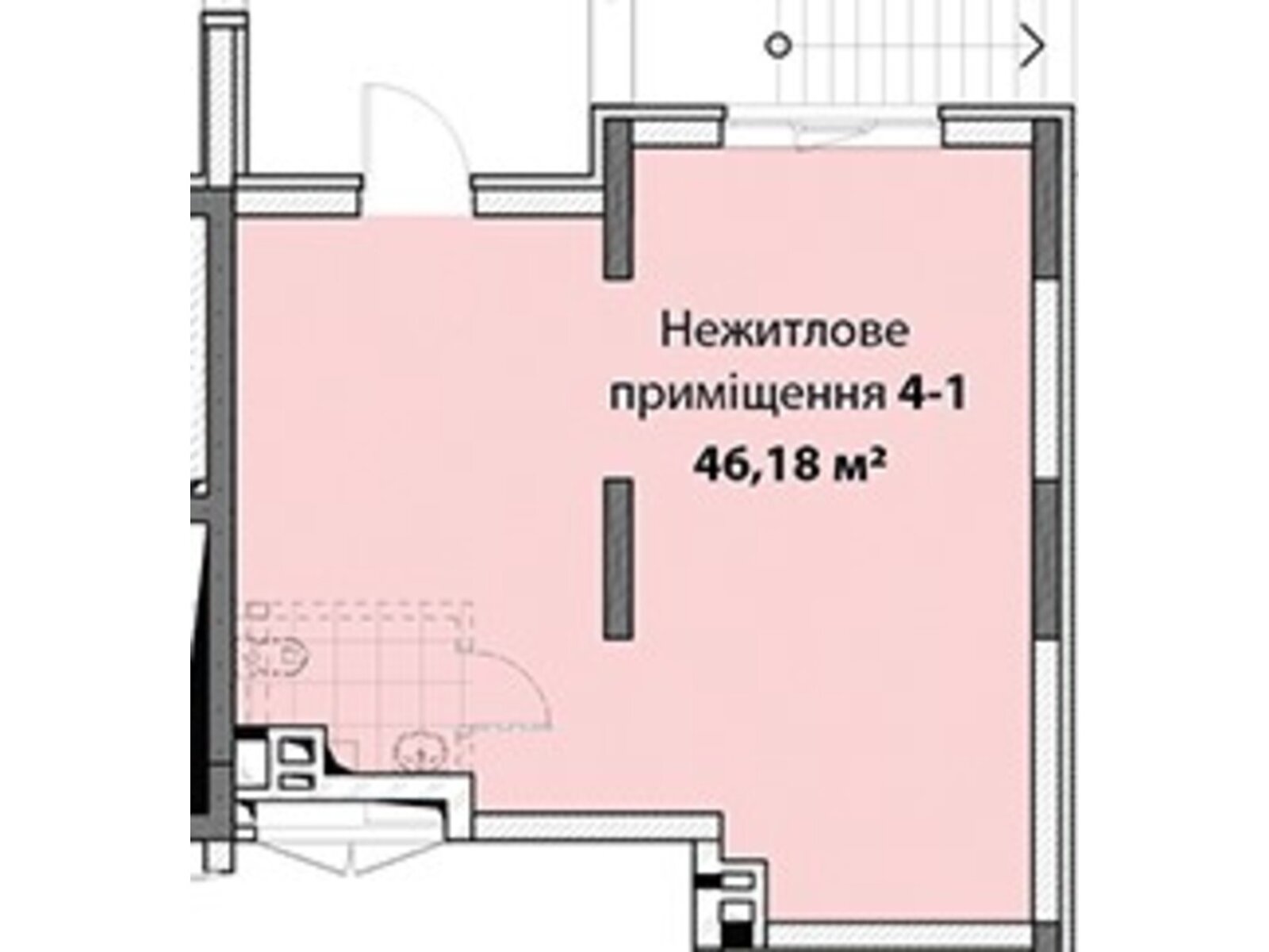 Офисное помещение на 46.18 кв.м. в Киеве фото 1