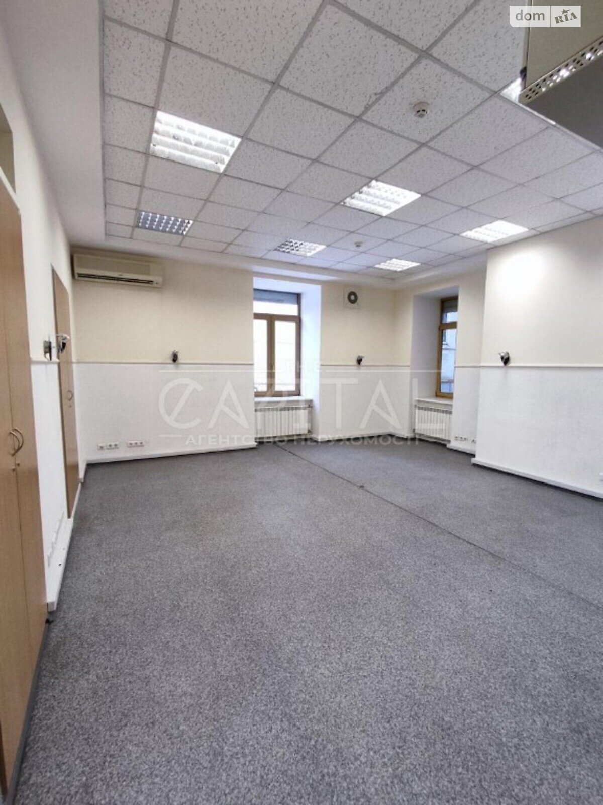 Офисное помещение на 294 кв.м. в Киеве фото 1