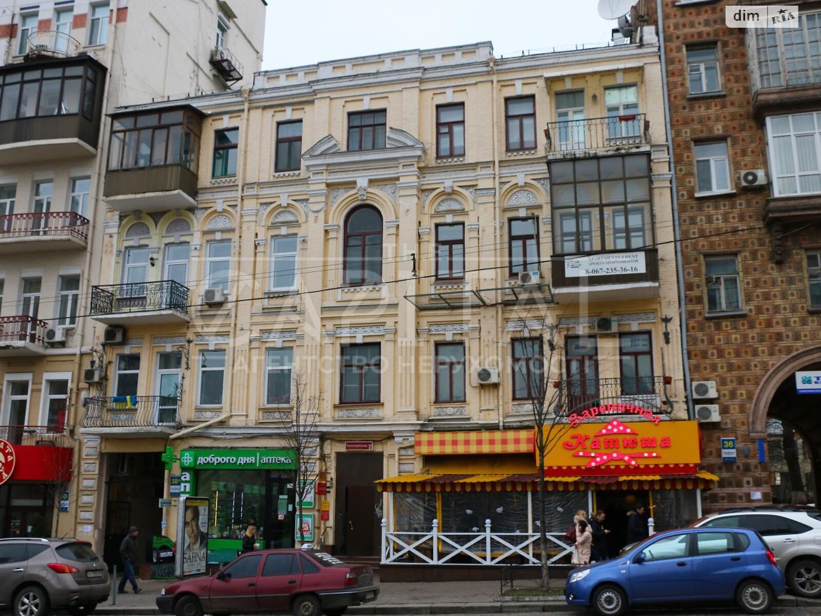 Офісне приміщення на 100 кв.м. в Києві фото 1