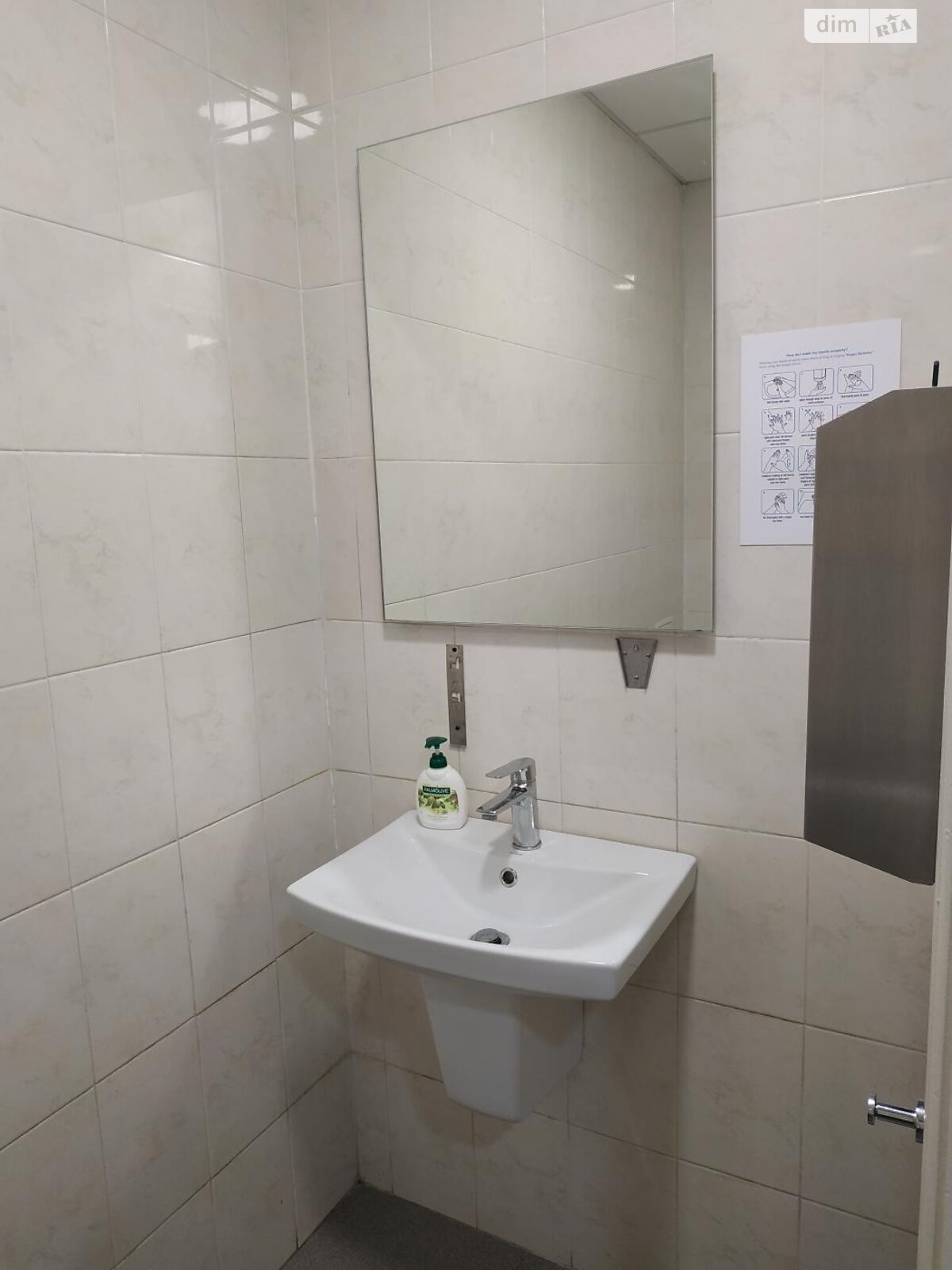 Офисное помещение на 174.7 кв.м. в Киеве фото 1 Офисное помещение на 174.7 кв.м. в Киеве фото 1