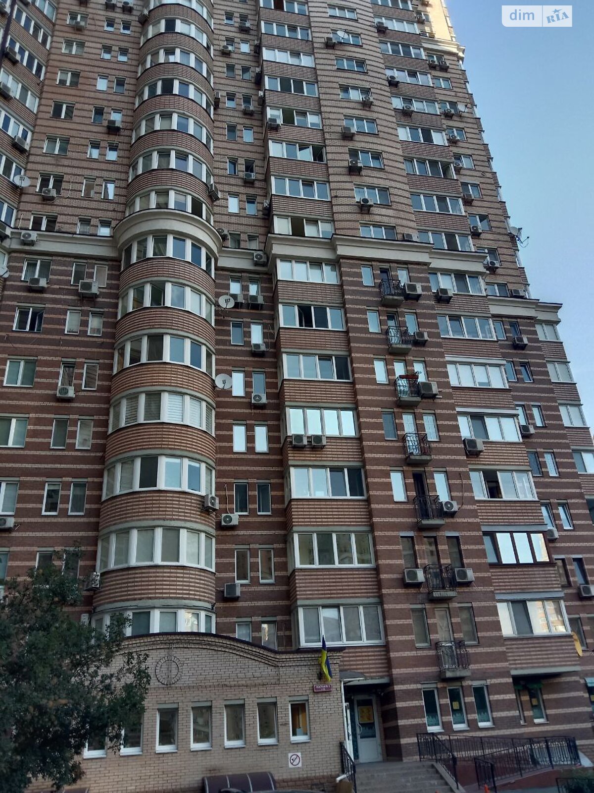 Офисное помещение на 60.9 кв.м. в Киеве фото 1 Офисное помещение на 60.9 кв.м. в Киеве фото 1