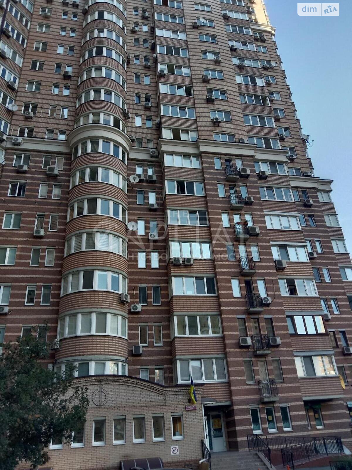 Офисное помещение на 60.9 кв.м. в Киеве фото 1 Офисное помещение на 60.9 кв.м. в Киеве фото 1