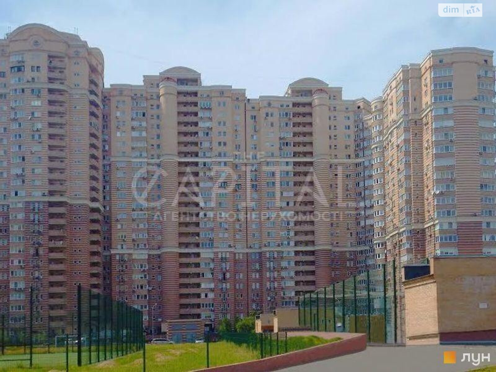 Офисное помещение на 60.9 кв.м. в Киеве фото 1 Офисное помещение на 60.9 кв.м. в Киеве фото 1
