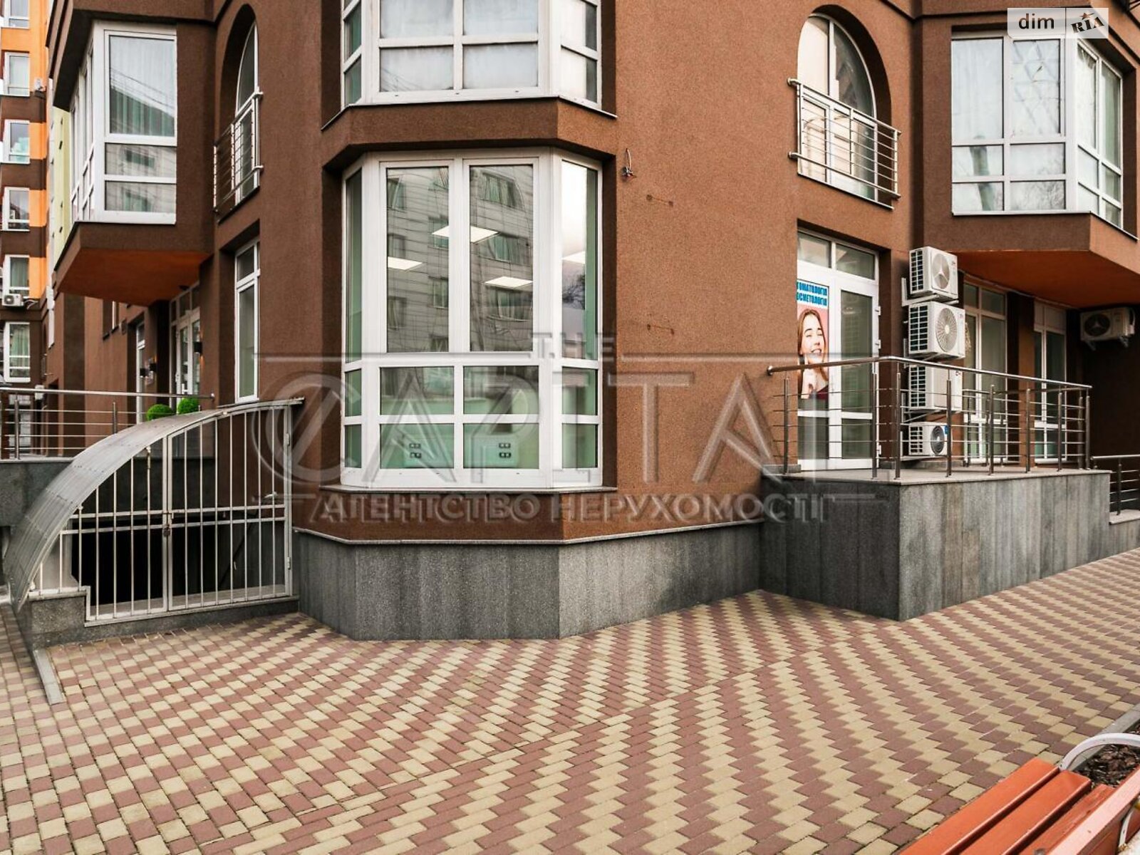 Офисное помещение на 168 кв.м. в Киеве фото 1