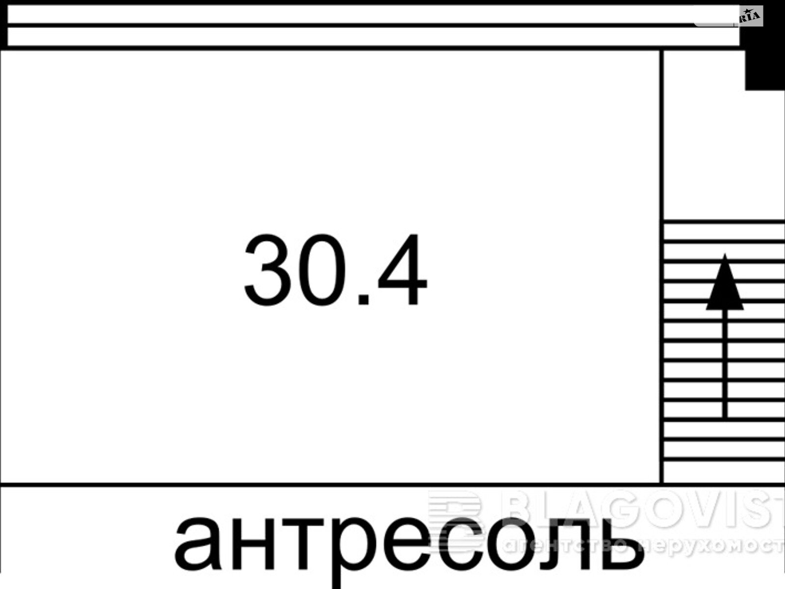 Офисное помещение на 309 кв.м. в Киеве фото 1